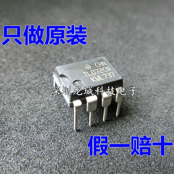 Новый оригинальный TL072CN TL072CP dual op amp DIP8 | Электронные компоненты и принадлежности