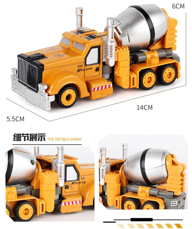 Diecasts игрушечные транспортные средства кран миксер бульдозер Трансформация Робот автомобиль металлический сплав автомобиль экскаватор грузовик модель 2 в 1 детские игрушки
