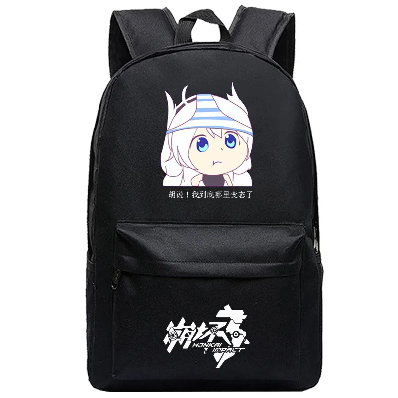 Honkai Impact 3 Печать Backapck Kiana caslana Косплей сумки холщовые школьные сумки для девочек-подростков дорожные сумки через плечо