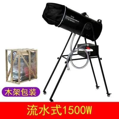 1500W Большой пеногенератор, качающаяся голова, сценический летний бассейн, детский сад, вечерние, аквапарк, активный опрыскиватель - Цвет: 1500W
