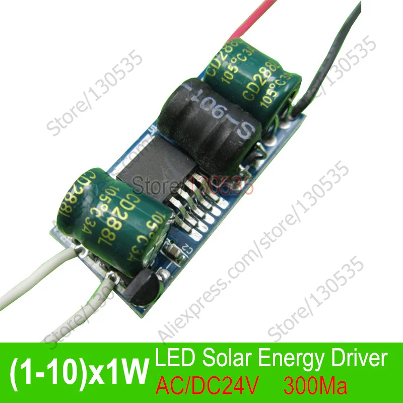 (1 10) x1W LED boost/драйвер солнечной энергии AC/DC12 24V светодиодный трансформатор