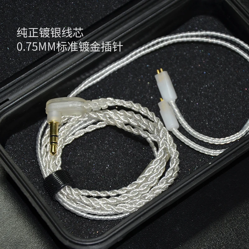 Оригинальный обновленный позолоченный серебряный кабель KZ ZS5 ZS6 выделенный 0 75 мм