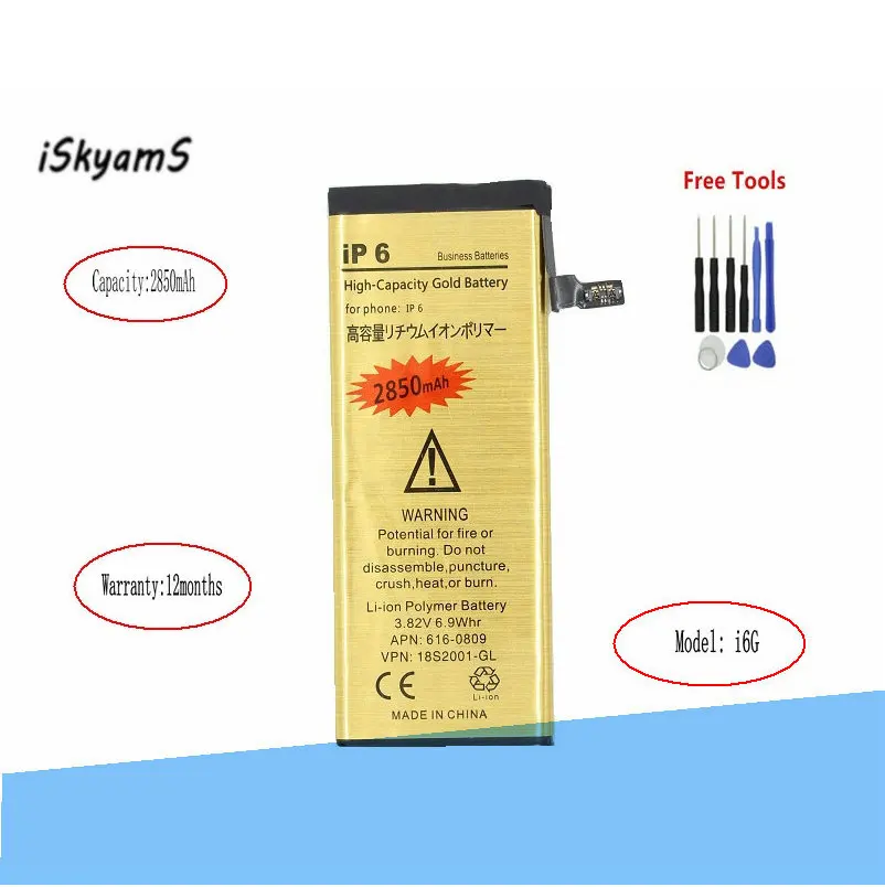 ISkyamS 1x2850 мАч 0 нулевой цикл сменный литий полимерный золотой аккумулятор для iPhone 6