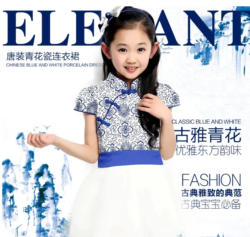 New 2014 Summer baby&ampkids clothing Girls of Chinese blue and white porcelain dress baby girl lace party 5pcs/lot | Детская одежда и