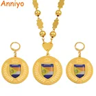 Комплект украшений Anniyo Majuro с флагом из нержавеющей стали, ожерелье, серьги, круглый шар, цепочка, ювелирные изделия #073921