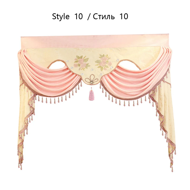 Style 10 Роскошная БАЛДАХИНА на заказ, выделенные ссылки для гостиной, спальни, кухни, окна отеля, занавески(в комплект не входят занавески и тюль - Цвет: Style 10
