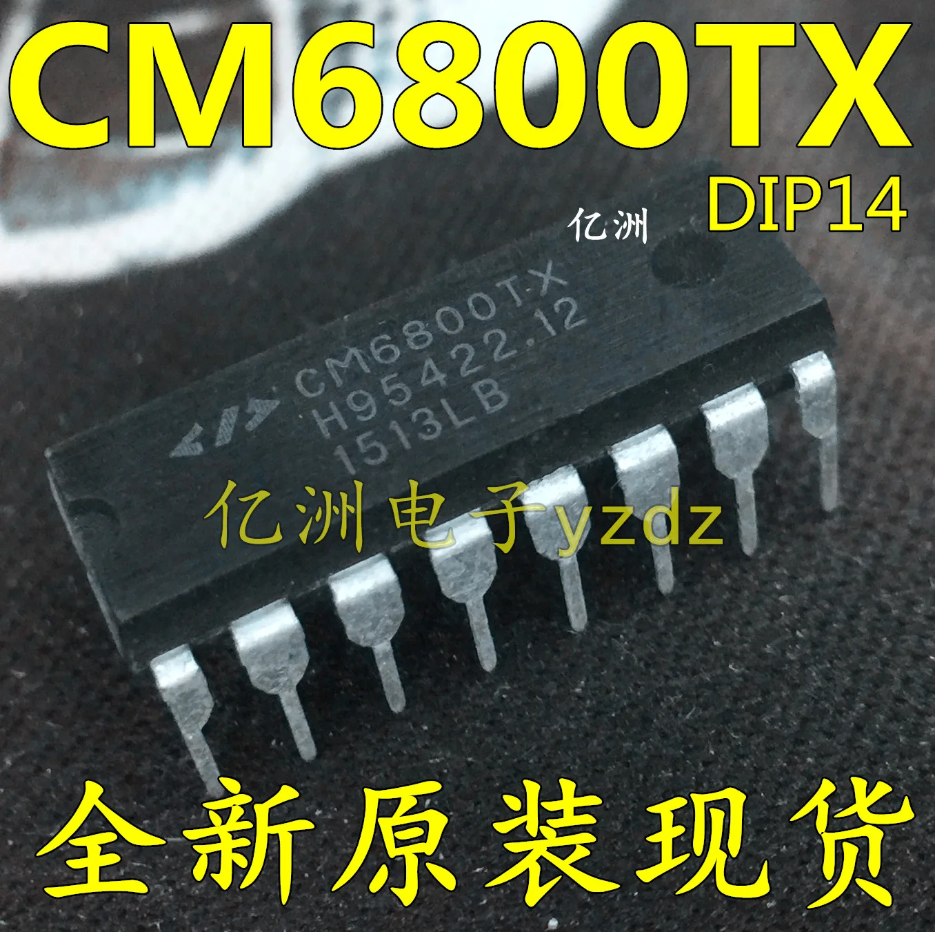 10 шт./лот CM6800 CM6800G DIP16. | Строительство и ремонт