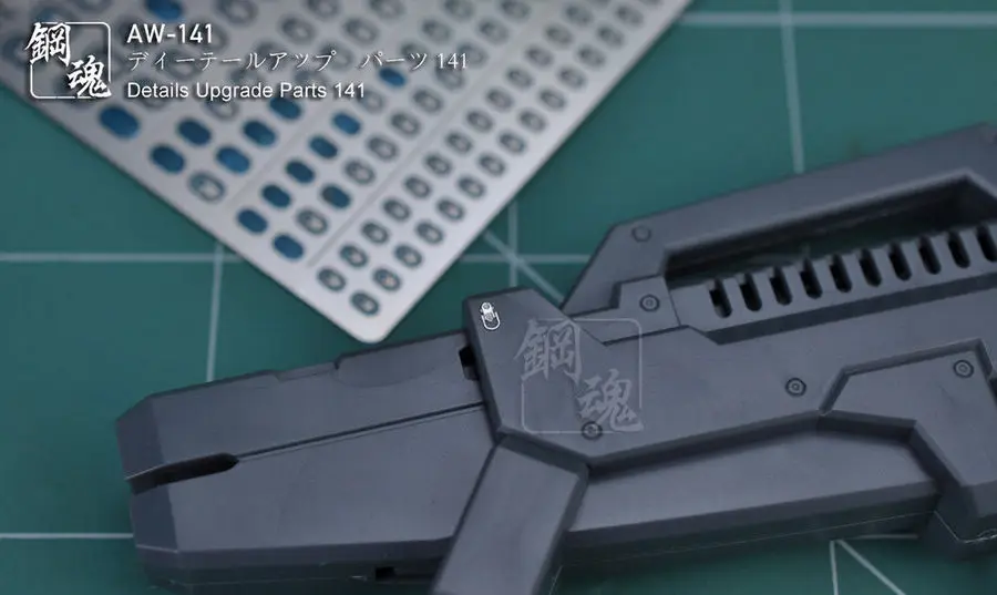 Детали травления для Gundam детали Запчасти для обновления AW141 фото-травленые листы(PE) принимаются оптом