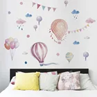 Милые наклейки на стену с воздушным шаром для детской комнаты, спальни, Настенный декор, экологически чистые виниловые наклейки, креативное украшение для дома