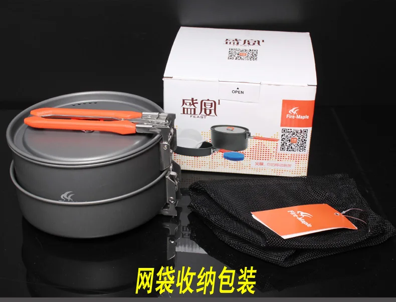 Fire Maple Feast 1 Открытый Кемпинг Пешие Прогулки кухонная утварь прогулки пешие