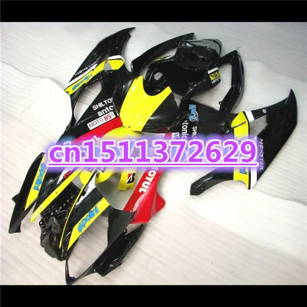 

Bo 100%new ABS Fairing kit for YZF-R6 06-07 YZF R6 06 07 yellow black red YZF 600 R6 2006 2007 fairing sets bodywork ABS