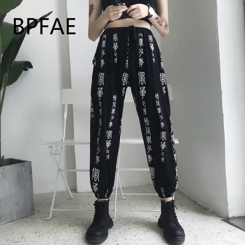 Женские брюки в стиле Харадзюку готические винтажные с принтом китайских слов и