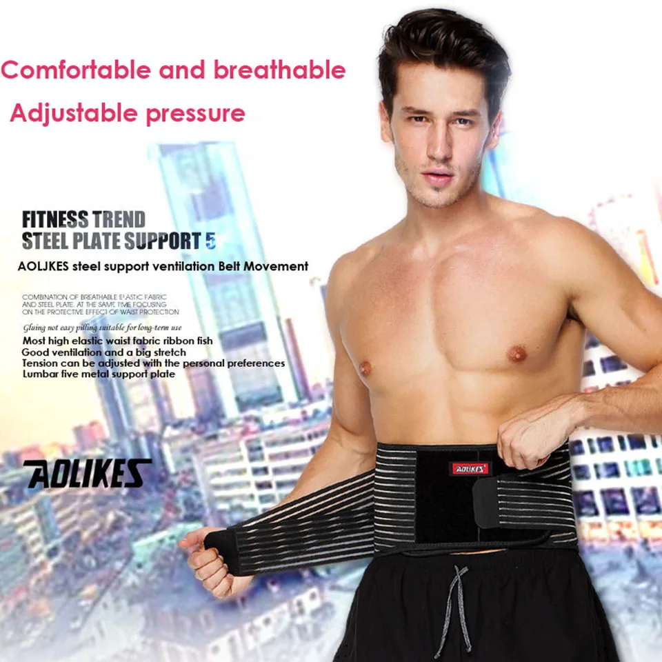 Пояс AOLIKES для поддержки поясницы боли в талии спины травм фитнеса тяжелой