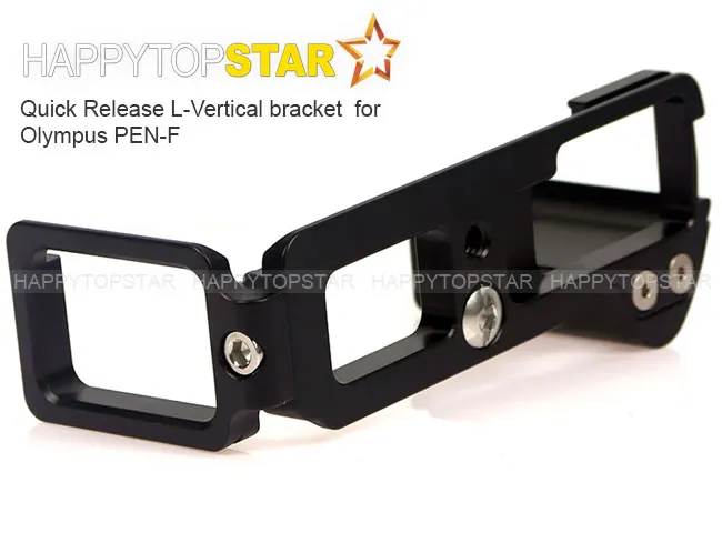 L Вертикальная БЫСТРОРАЗЪЕМНАЯ пластина держатель для камеры кронштейн ручная