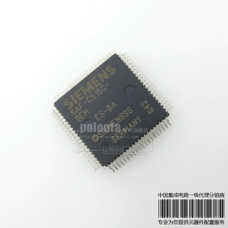 20 ШТ. SAF C515C 8EM новый оригинальный|new arrival nokia phones|original new balancenew helper |