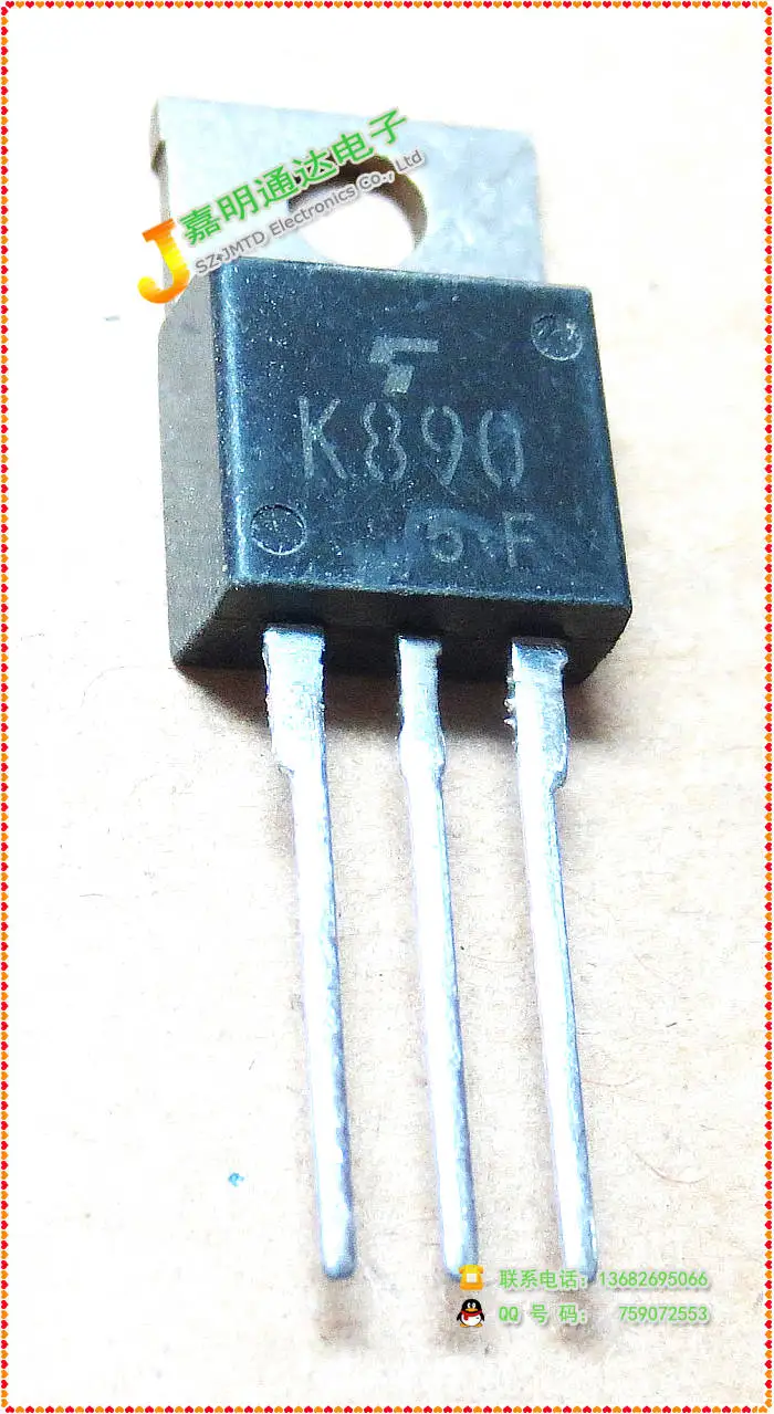 Сны-ic 50 шт./лот 2SK890 TO220 |