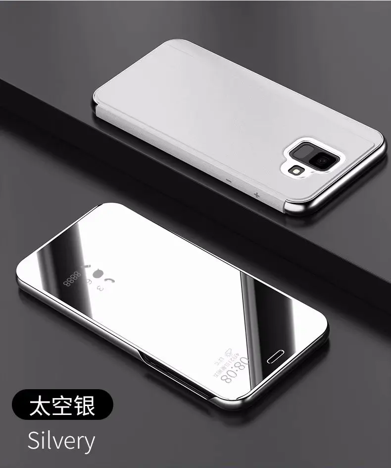 Серебристый Зеркало заднего вида Смарт флип чехол для samsung Galaxy A6 A7 A8 A9 J4 J6 S8 S9 плюс J8 A600 J2 Core A5 J3 J5 J7 Neo S7 край - Цвет: Серебристый