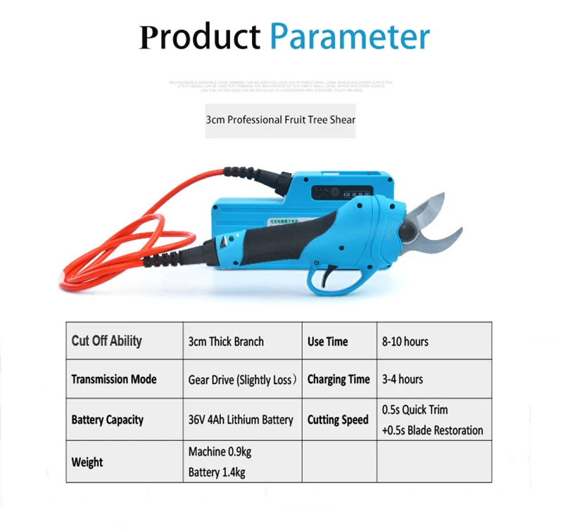 Электрические ножницы для обрезки фруктовых деревьев перезаряжаемые высокогорные толстые ветки режущие