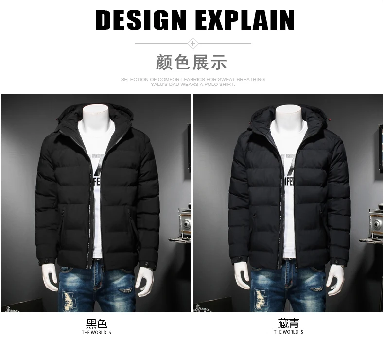 Большие размеры 10XL 8XL 5XL 4XL мужская зимняя куртка теплые мужские пальто модные толстые теплые мужские парки Мужская брендовая одежда в стиле кэжуал большие