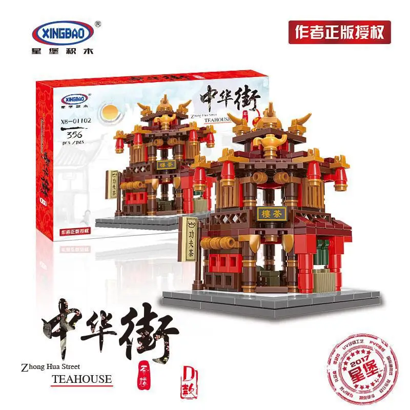 

XingBao 01102 1502Pcs Zhong Hua Street Series 4 in 1 The Teahouse Library Cloth House Wangjiang Tower Set Building Blocks Gifts