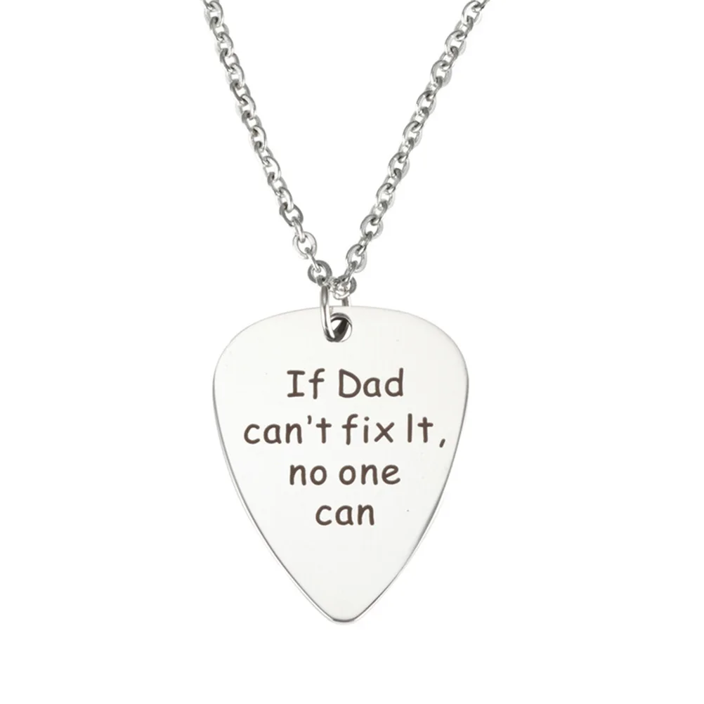 PIXNOR если папа не может его зафиксировать ожерелье из нержавеющей стали новинка