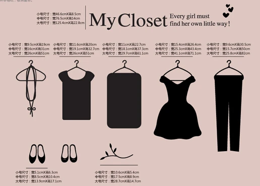 Наклейка на окно магазина женской одежды и девушки модное украшение рынке