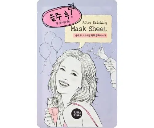 HOLIKA Before/после Тканевая маска для ухода за кожей лица увлажняющее масло