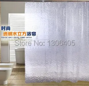 

3d shower curtian bath curtain with hook water proof water cube cortinas para banheiro ducha / rideau de douche douchegordijn