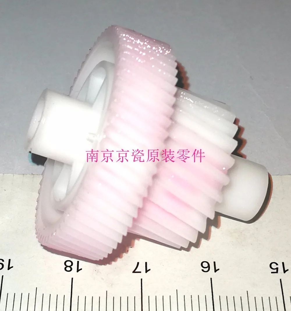 

New Original Kyocera 302RV31080 GEAR Z61R-Z25R for:ECOSYS P2235 P2040 M2135 M2635 M2735 M2040 M2540 M2640