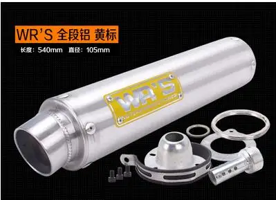 wrs yellow Мотоцикл части Yoshimura Wrs Akrapovic глушитель выхлопной трубы с Dbkiller глушитель для CB250 CBR250 CB400 CBR400 ремонт - Цвет: wrs yellow