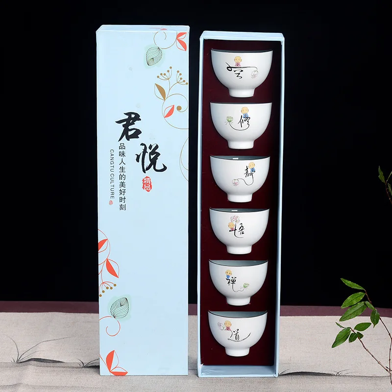 6Pcs/Set Tea Cup Handmade Teaware Porcelain With Gift Box | Дом и сад