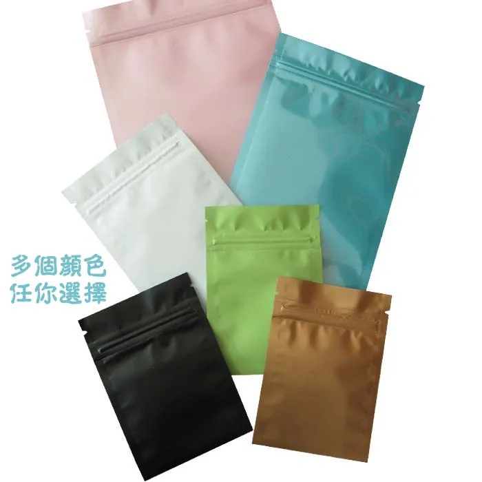 150 шт./лот матовый зеленый/белый/черный алюминиевая фольга пластиковый пакет Ziplock