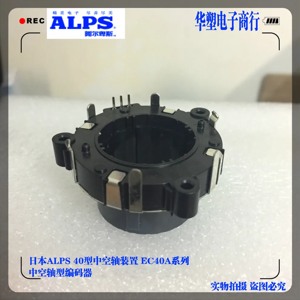 EC40A1520403 полые вращающийся регулятор переключатель 09 Honda Odyssey ручка регулировки