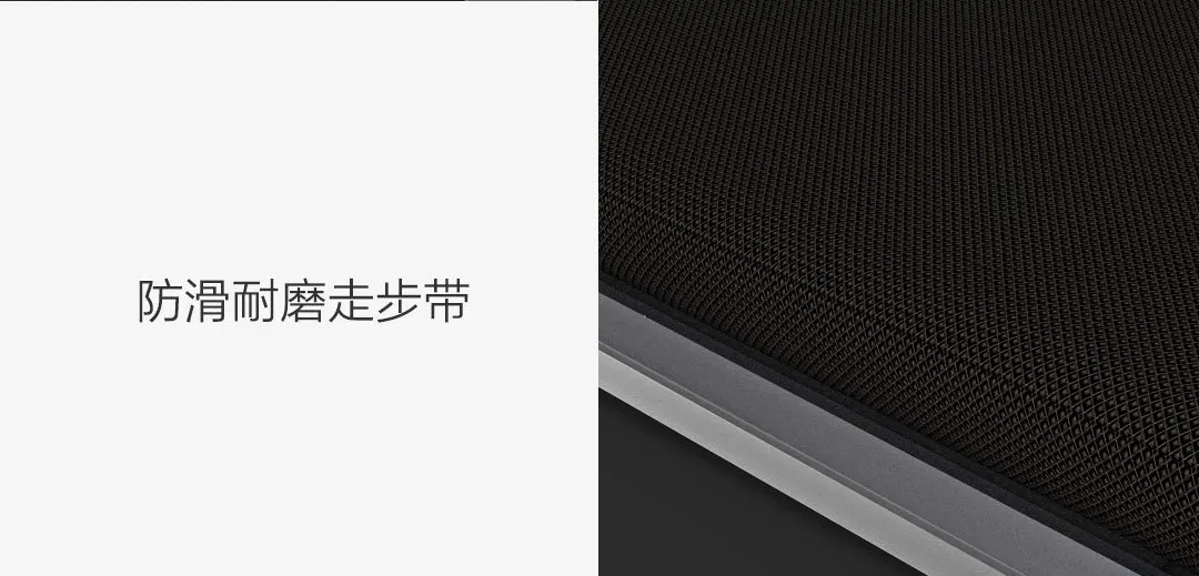 Xiao mi jia WalkingPad тренажер Складной бытовой неплоский протектор mi ll умный контроль скорости подключения приложение Smart mi Home