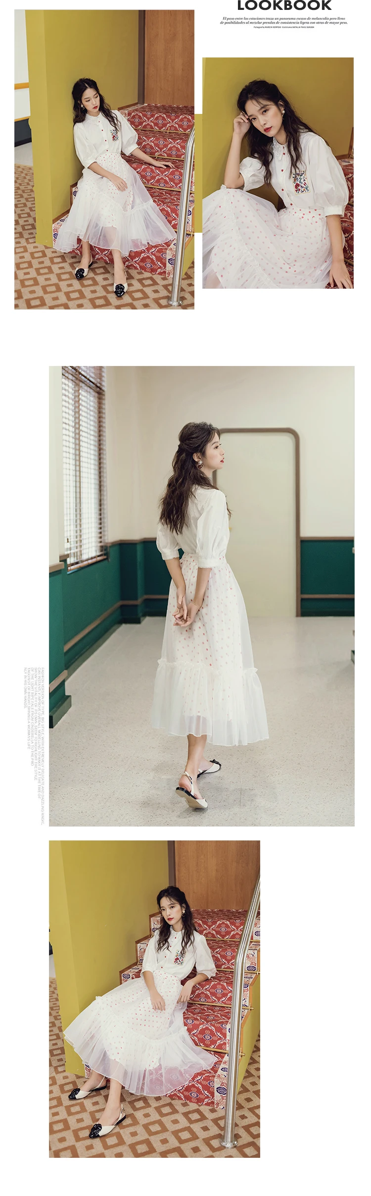 SWEETXUE Summer Fashion Temperament 2 Piece Suit White Embroidered Shirt High Waist Wave Point Mesh Skirt Casual Retro Set
