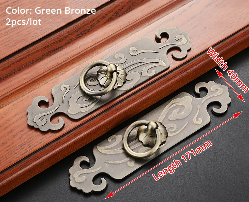 2pcs Green Bronze KAK 2 шт старинный Бронзовый Шкаф ручки винтажный китайский стиль ручки ящика шкаф дверные ручки оборудование для обработки мебели - Цвет: 2pcs Green Bronze