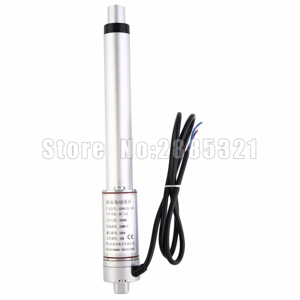 Многофункциональный линейный привод двигателя DC12V 200 мм ход тяжелых 500N нагрузки