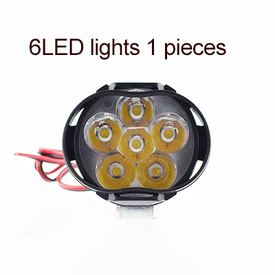 1pcs 6led Светодиодный фонарь для мотоцикла rcycle, светодиодный, 12 В, 6500 К, супер яркий, противотуманный фонарь, мото rbike, точечный светильник, мото Вспомогательная рабочая лампа, прожектор, налобный фонарь - Цвет: 1pcs 6led