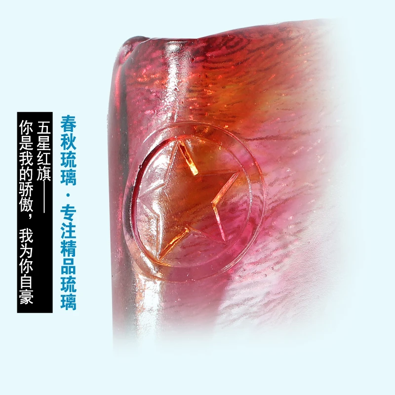 Трофей из красного стекла высококачественный хрустальный трофей с бесплатной