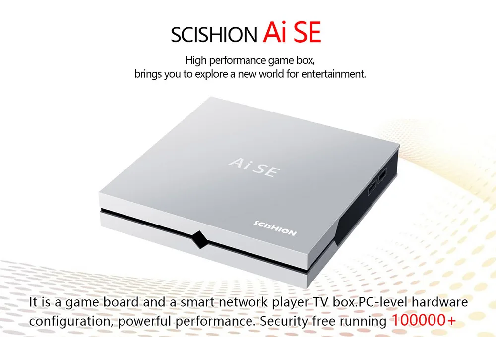Scishion Ai SE игровой ящик Интеллектуальный мультимедийный проигрыватель Android7.1 RK3399 4GB 64gb 2,4G 5G WiFi Поддержка 4K 100Mbps LAN USB3.0 tv Box
