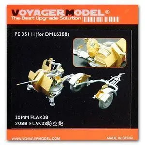 

KNL HOBBY Voyager Model PE35111 World War II Germany 2cm FLAK38 anti-aircraft guns to upgrade metal etching parts