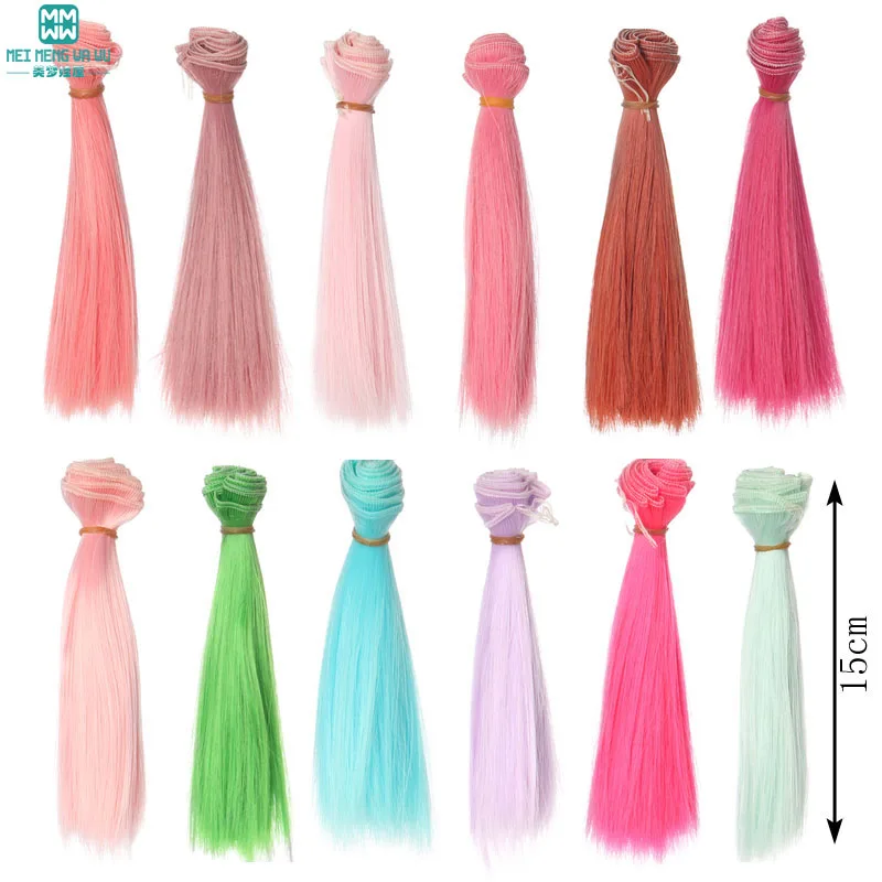 1 шт. 15 см * 100 парик с прямыми волосами для куклы 1/3 1/4 BJD/SD diy вещи кукол|hair for dolls|for