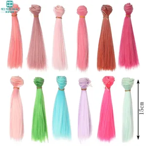 1 шт. 15 см * 100 см парик с прямыми волосами для куклы 13 14 BJDSD diy вещи для кукол