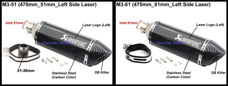 Впускной 51 мм 61 мм мотоциклетная выхлопная труба akrapovic глушитель Escape Moto Универсальный Escapamento Para Moto для скутеров Tmax Nmax