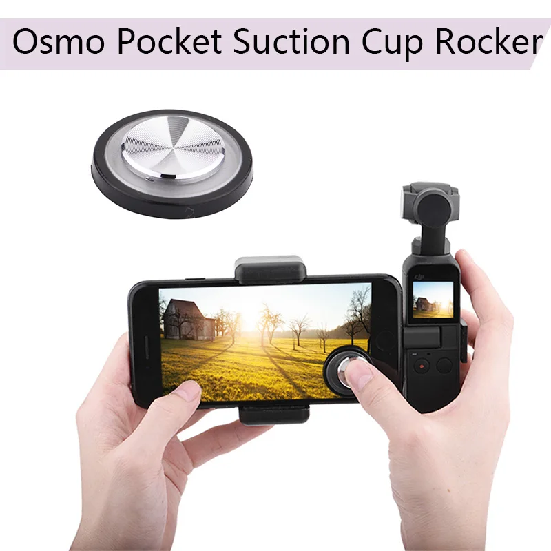 Стабильный DJI Osmo Pocket 2 мобильный телефон на присоске протектор коромысла джойстик