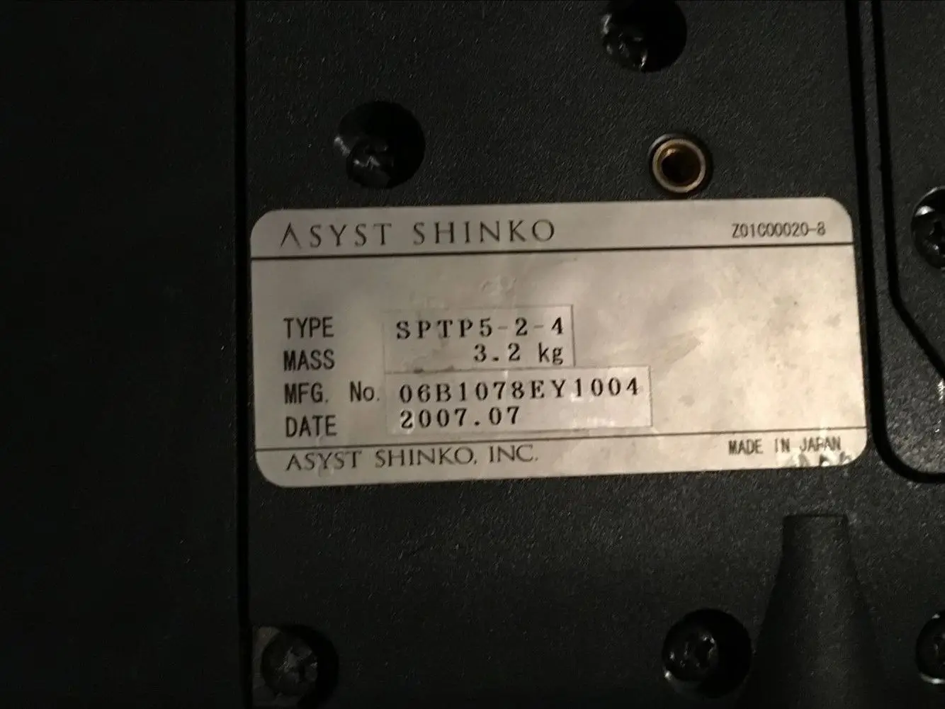 Б/у 3080028-02 контроллер двигателя SPTP5-2-4 | Обустройство дома