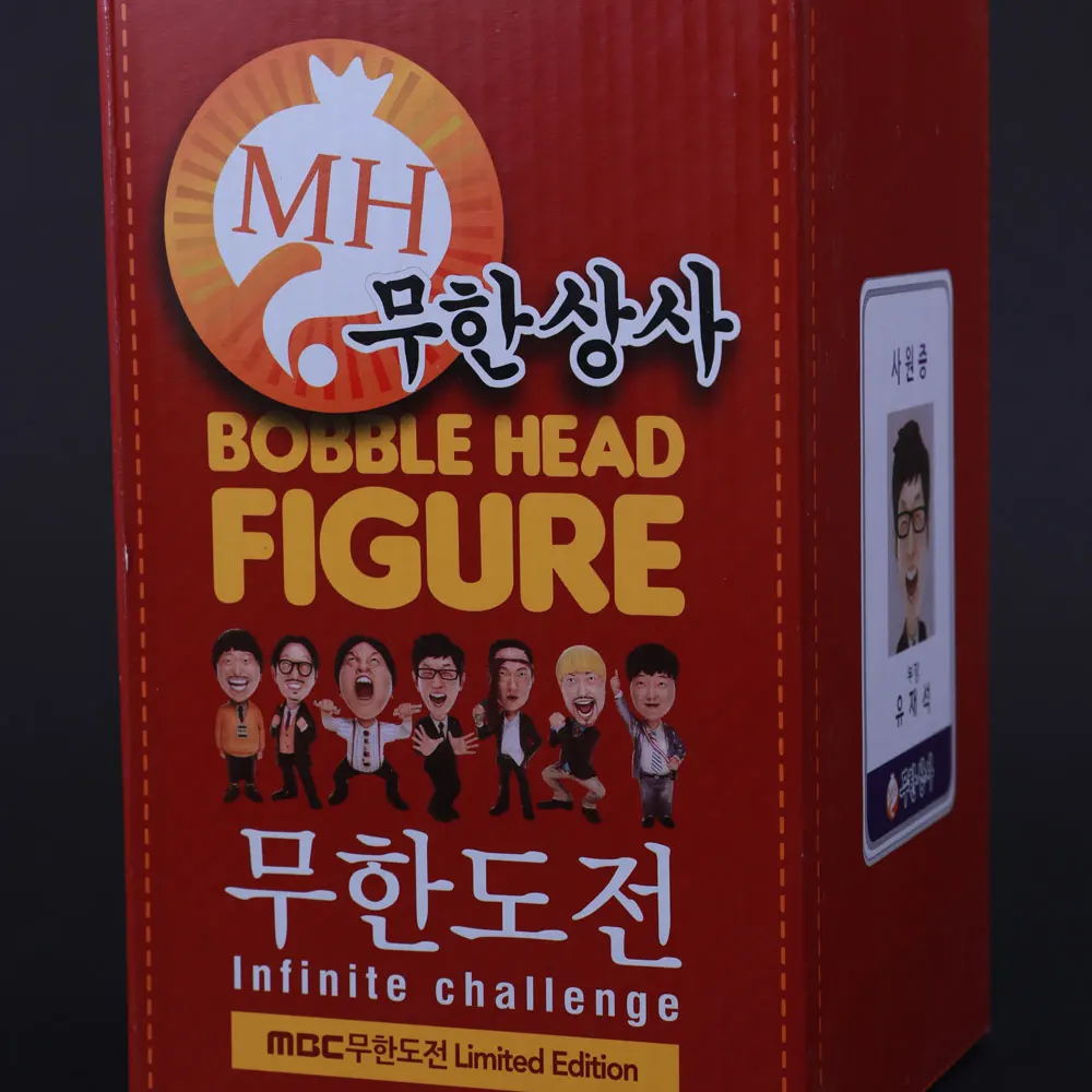 MH Infinite Challenge Ограниченная серия фигурка с качающейся головой Корейская