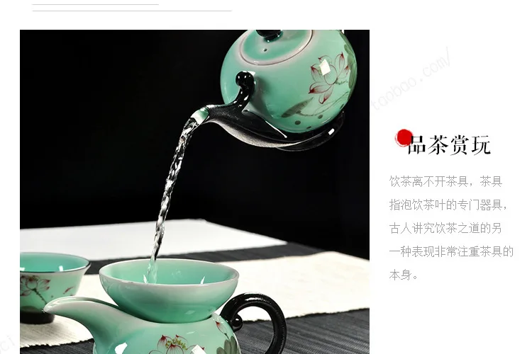 11 шт., креативный китайский чайник Longquan celadon, чашка кунг-фу, лотос, данфэн, чайный горшок, ситечко, керамическая чайная посуда, чайный сервиз, подарочная коробка