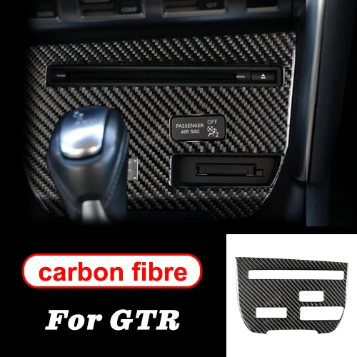 CD Panel C Для nissan GTR R35 LHD RHD аксессуары Углеродные волоконные полосы компакт-дисков Панель декоративное покрытие отделка салона авто Стайлинг 3D Стикеры - Название цвета: CD Panel C