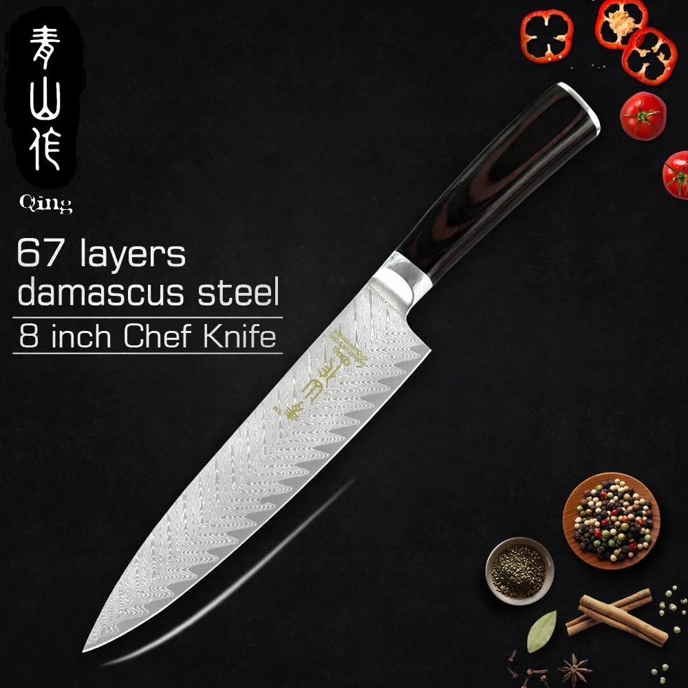 Qing дамасский кухонный нож японский шеф-повара Мясник 3 вида стилей из дамасской